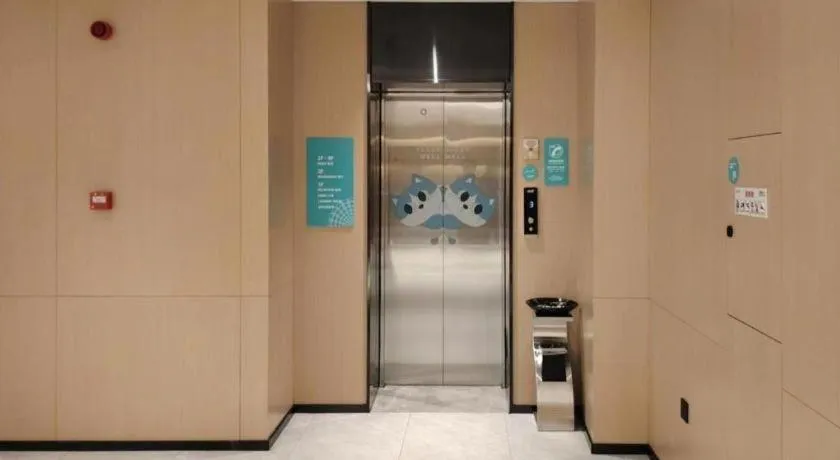 City Comfort Inn Wuhan Huangxiaohe Road Huaqiao