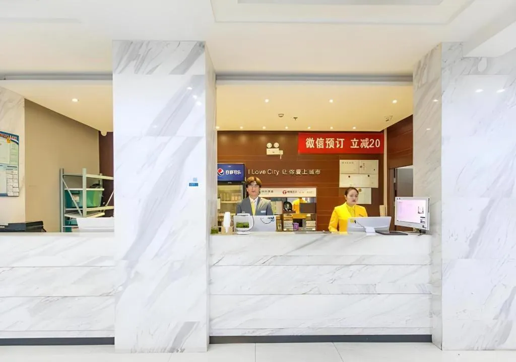 City Comfort Inn Wuhan Huangxiaohe Road Huaqiao