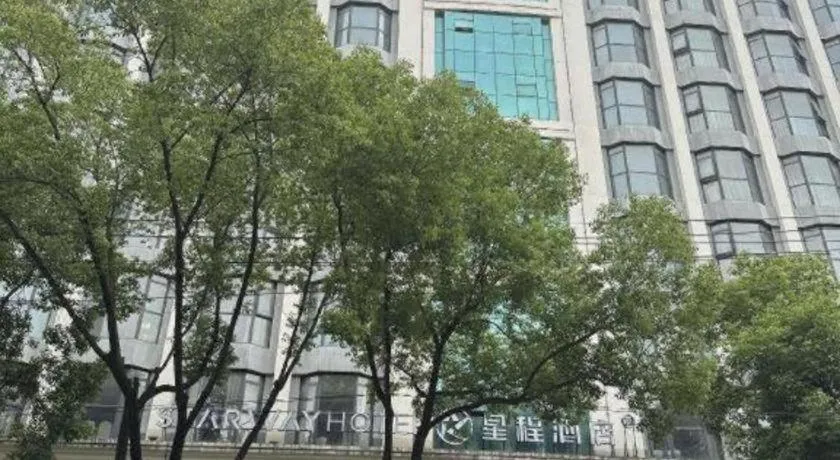 Echarm Hotel Wuhan Hankou Station Changgang Road Metro Station