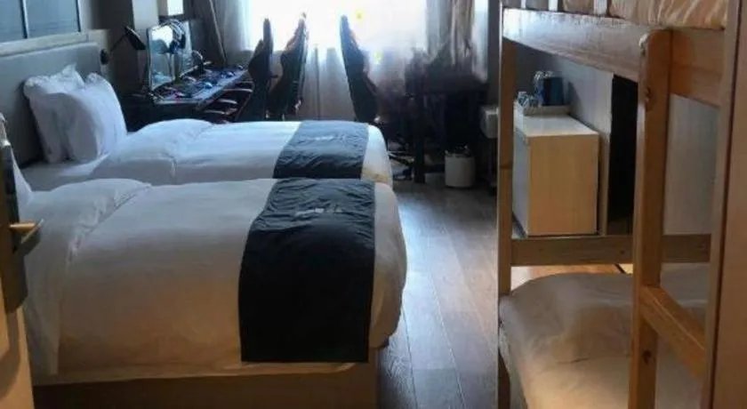 Echarm Hotel Wuhan Hankou Station Changgang Road Metro Station