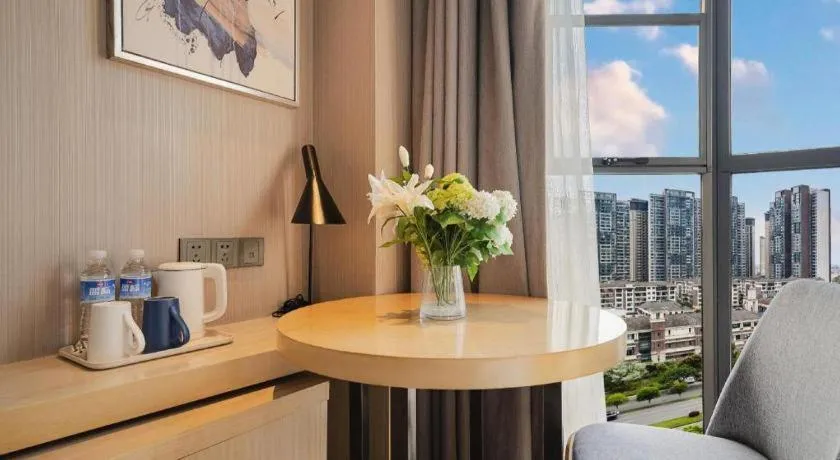 Echarm Hotel Wuhan Hankou Station Changgang Road Metro Station