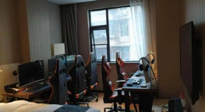 Echarm Hotel Wuhan Hankou Station Changgang Road Metro Station