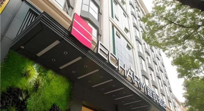 Echarm Hotel Wuhan Hankou Station Changgang Road Metro Station