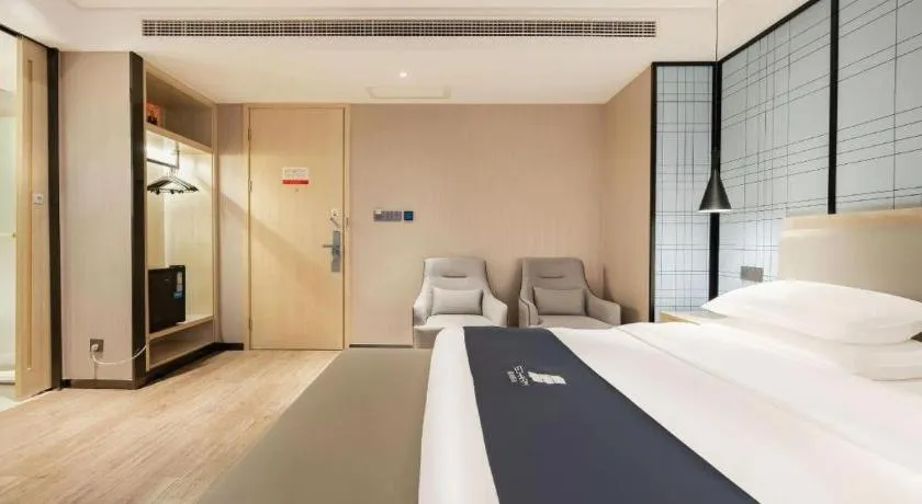 Bed in Echarm Hotel Wuhan Hankou Station Changgang Road Metro Station