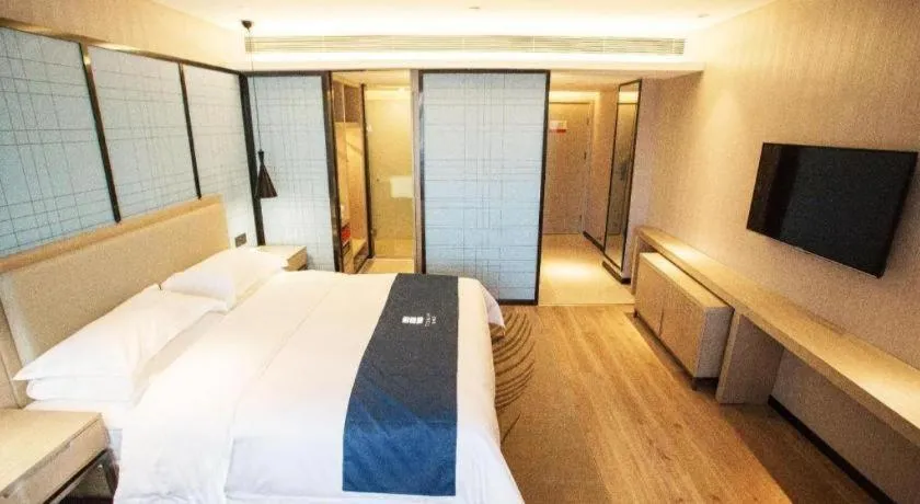 Echarm Hotel Wuhan Hankou Station Changgang Road Metro Station