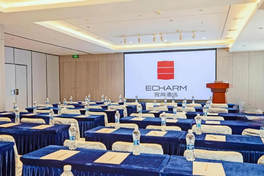 Echarm Hotel Wuhan Hankou Station Changgang Road Metro Station