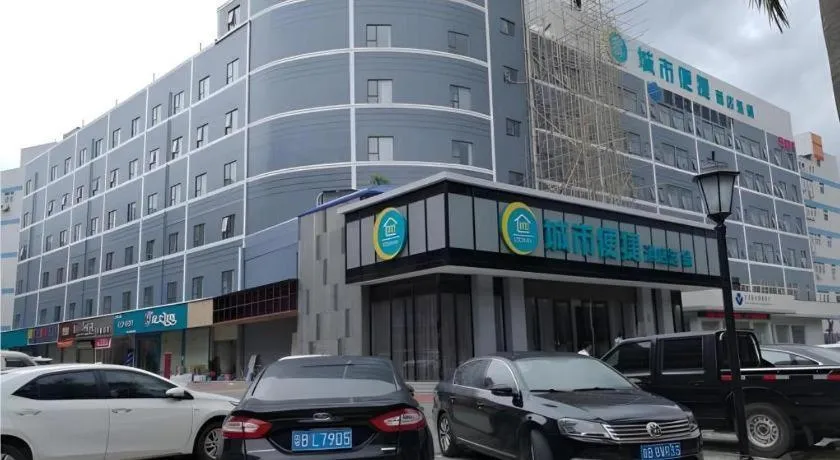 City Comfort Inn Shenzhen Shiyan Science and Technology Park