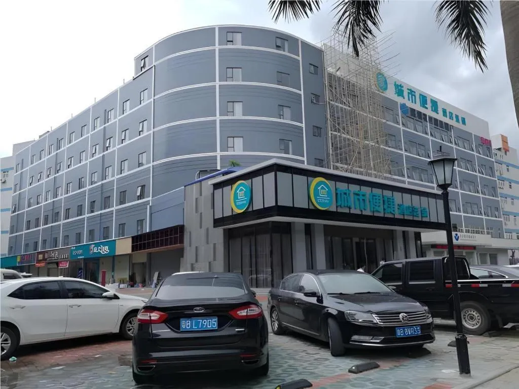 City Comfort Inn Shenzhen Shiyan Science and Technology Park