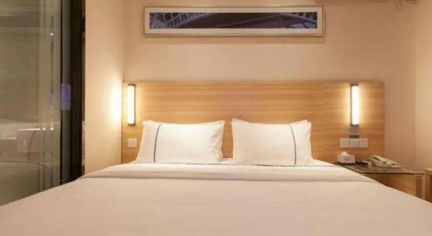 Bed in City Comfort Inn Wuhan Guanggu Textile University