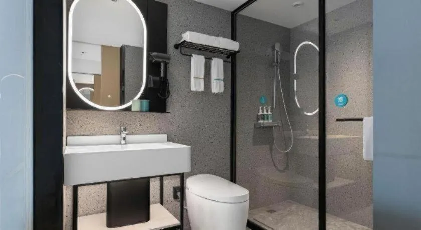 City Comfort Inn Wuhan Guanggu Textile University