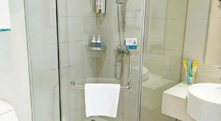 City Comfort Inn Wuhan Guanggu Textile University