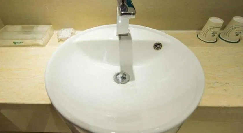 City Comfort Inn Wuhan Guanggu Textile University