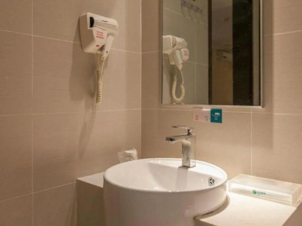 City Comfort Inn Wuhan Guanggu Textile University