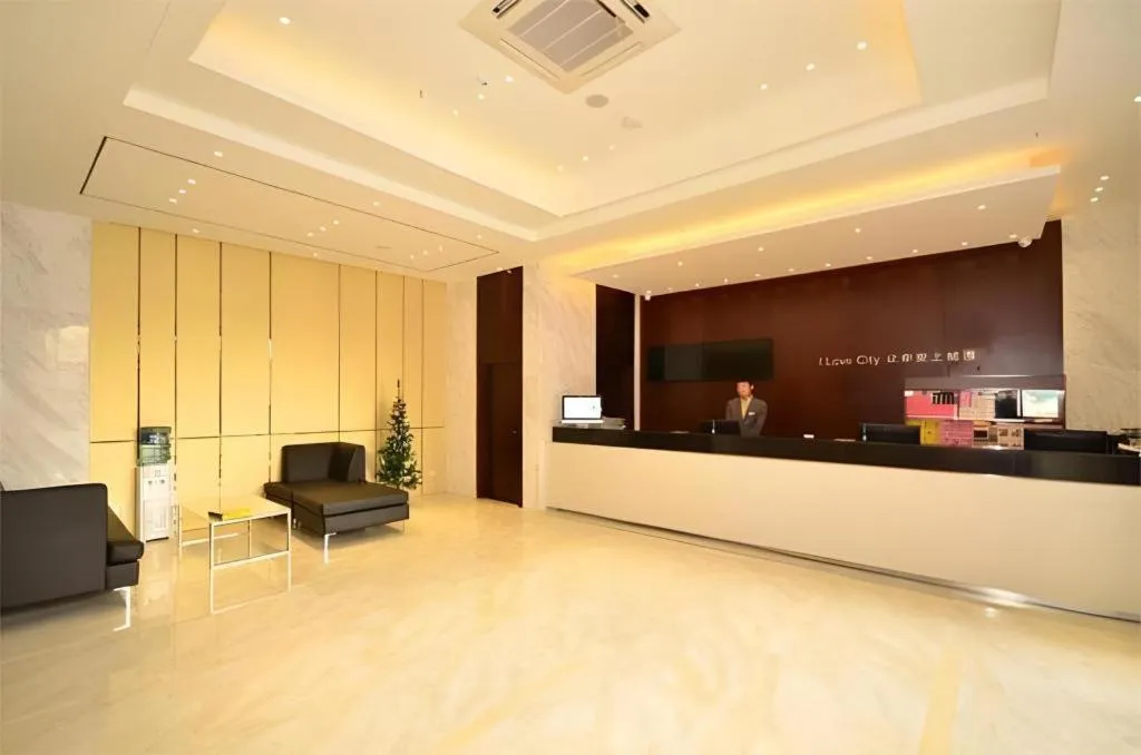 City Comfort Inn Wuhan Guanggu Textile University