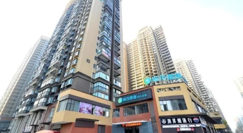 City Comfort Inn Wuhan Guanggu Textile University