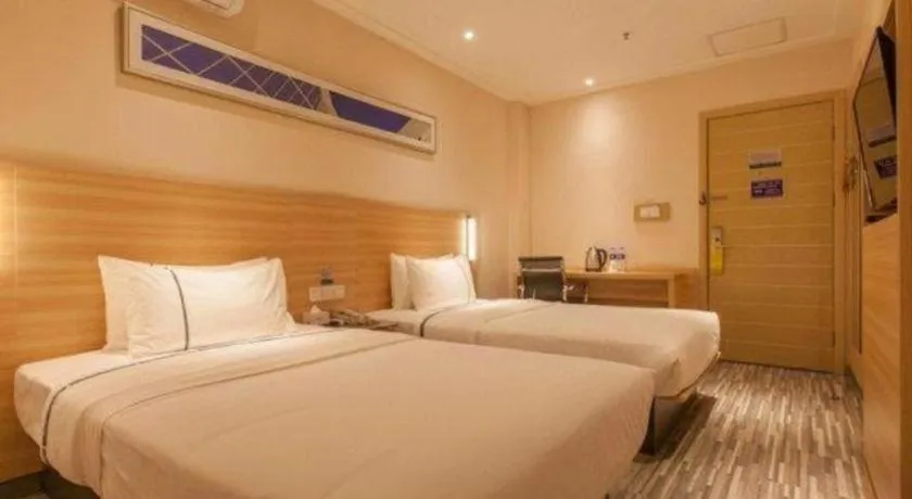 Bed in City Comfort Inn Wuhan Guanggu Textile University