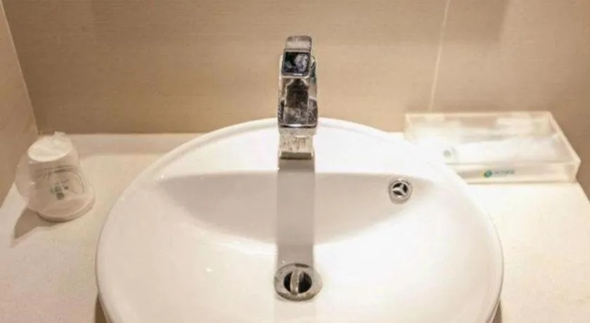 City Comfort Inn Wuhan Guanggu Textile University