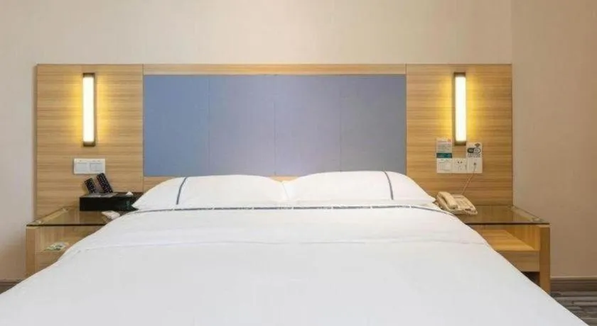 Bed in City Comfort Inn Wuhan Guanggu Textile University