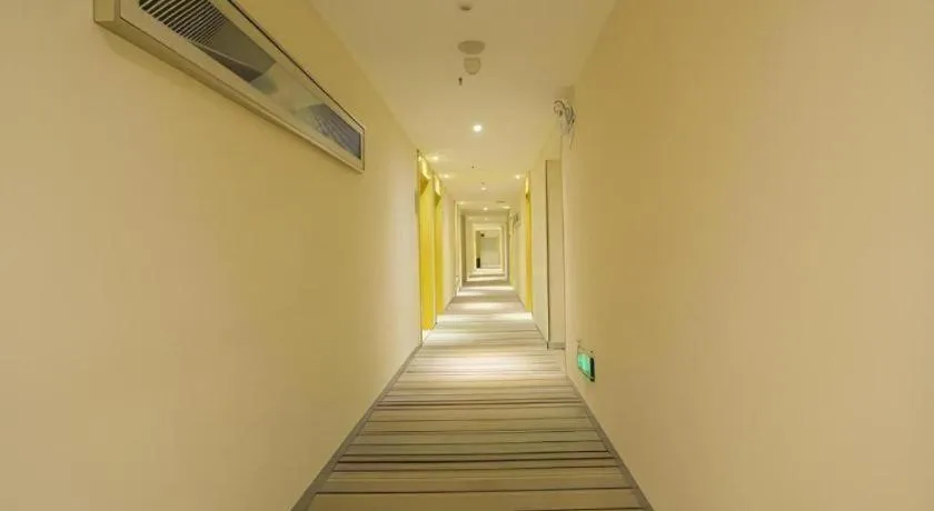 City Comfort Inn Wuhan Guanggu Textile University