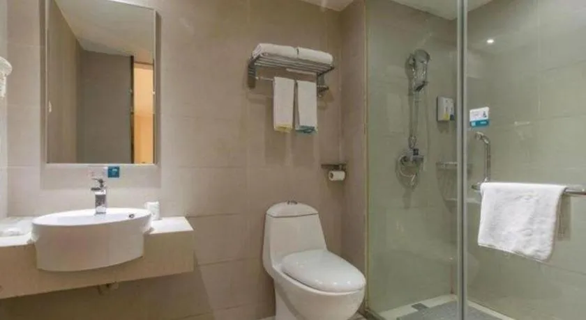 City Comfort Inn Wuhan Guanggu Textile University