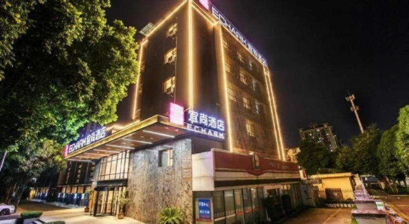 Echarm Hotel Nanning Guangxi University Xinyang Longteng District Maternal and Child Hospital