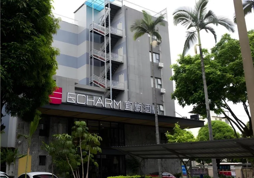Echarm Hotel Nanning Guangxi University Xinyang Longteng District Maternal and Child Hospital