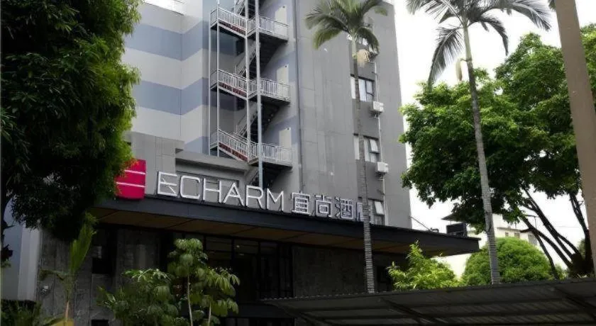 Echarm Hotel Nanning Guangxi University Xinyang Longteng District Maternal and Child Hospital