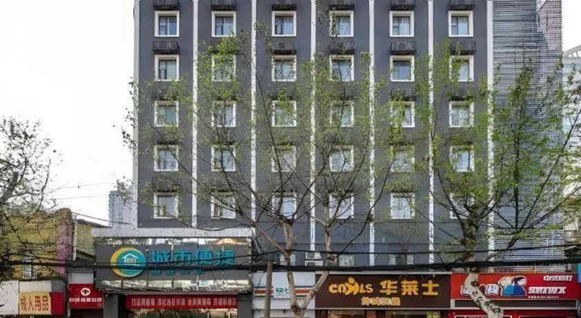 City Comfort Inn Wuhan Jianghan Road Liuduqiao Metro Station