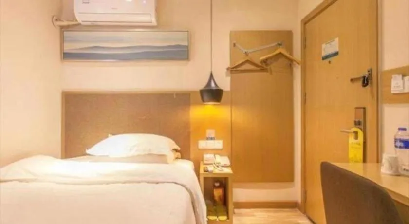 Bed in City Comfort Inn Wuhan Jianghan Road Liuduqiao Metro Station