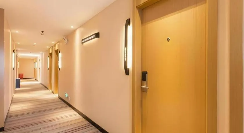 City Comfort Inn Wuhan Jianghan Road Liuduqiao Metro Station