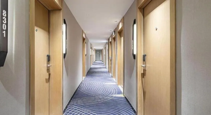 City Comfort Inn Wuhan Jianghan Road Liuduqiao Metro Station