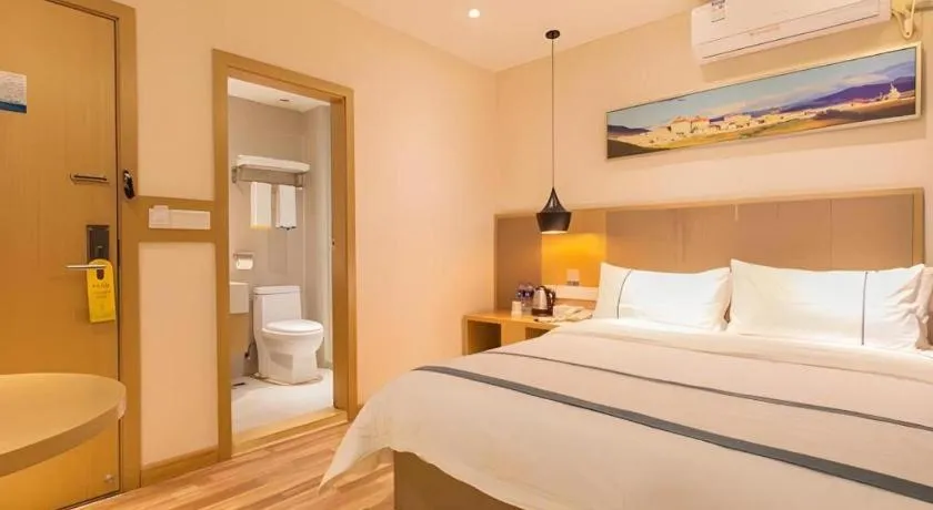 Bed in City Comfort Inn Wuhan Jianghan Road Liuduqiao Metro Station