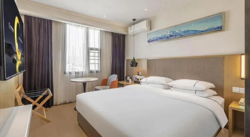 Bed in City Comfort Inn Wuhan Jianghan Road Liuduqiao Metro Station