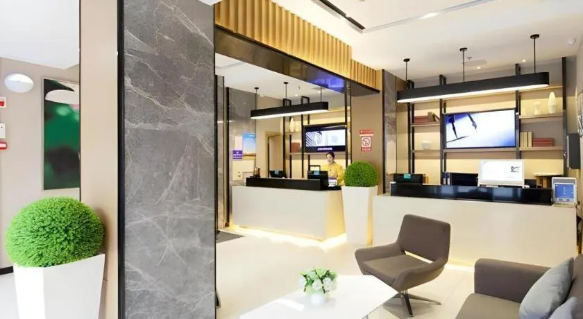 City Comfort Inn Wuhan Jianghan Road Liuduqiao Metro Station