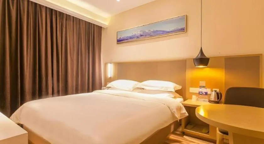 Bed in City Comfort Inn Wuhan Jianghan Road Liuduqiao Metro Station