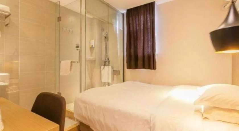 Bed in City Comfort Inn Wuhan Jianghan Road Liuduqiao Metro Station