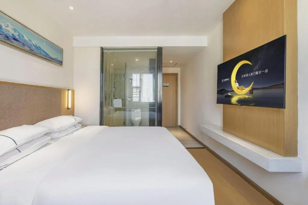 Bed in City Comfort Inn Wuhan Jianghan Road Liuduqiao Metro Station