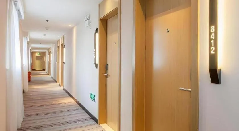 City Comfort Inn Wuhan Jianghan Road Liuduqiao Metro Station