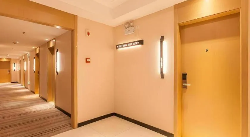 City Comfort Inn Wuhan Jianghan Road Liuduqiao Metro Station