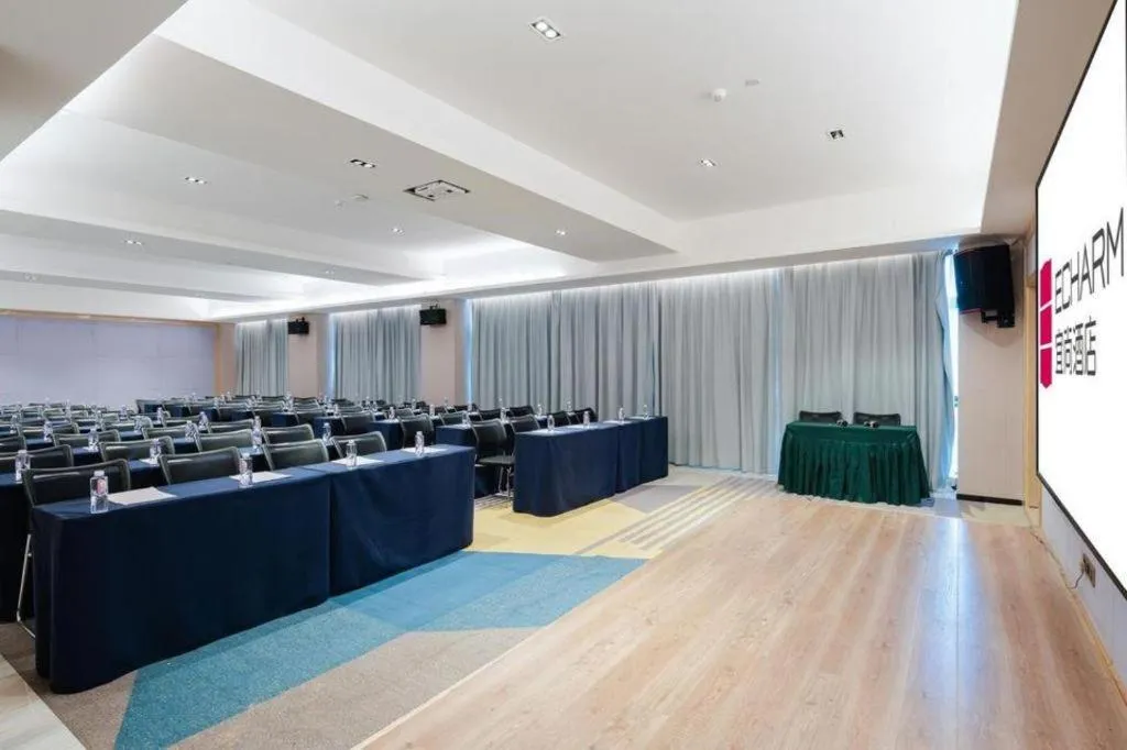 Echarm Hotel Liuzhou Liunan Wanda Plaza