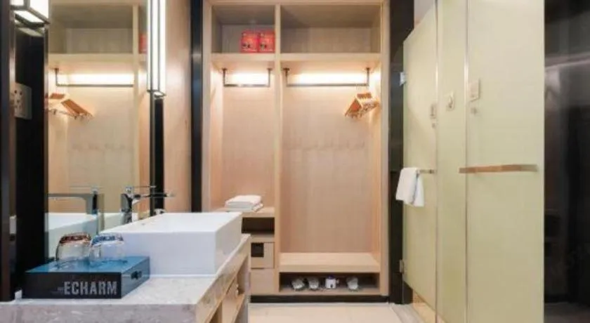 Echarm Hotel Liuzhou Liunan Wanda Plaza