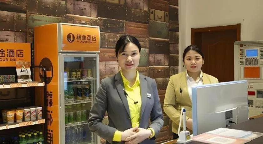 Jtour Inn Huanggang Wuxue City Square