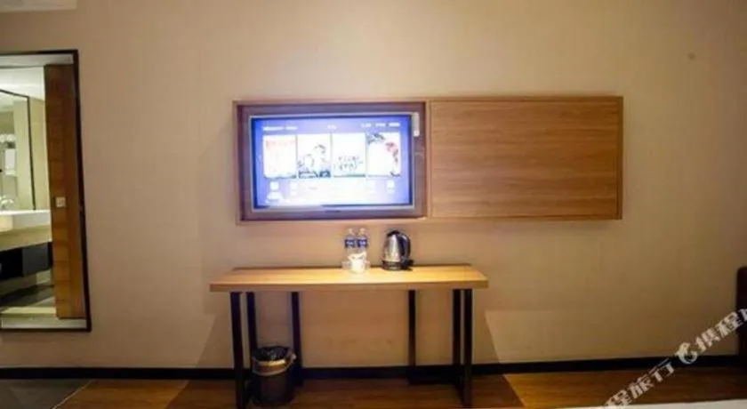 Jtour Inn Huanggang Wuxue City Square