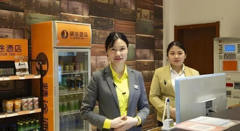 Jtour Inn Huanggang Wuxue City Square