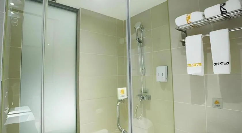 Jtour Inn Huanggang Wuxue City Square