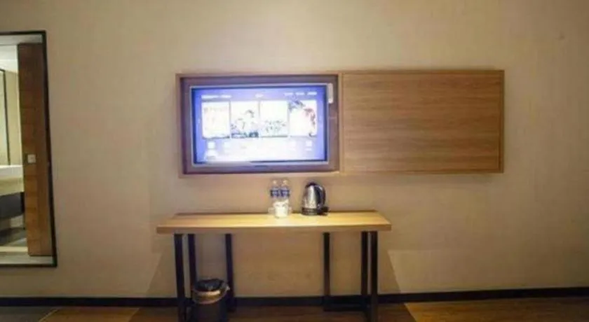 Jtour Inn Huanggang Wuxue City Square