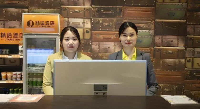 Jtour Inn Huanggang Wuxue City Square