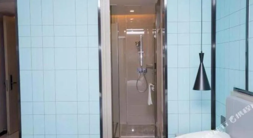 Echarm Hotel An'xi Hengxing Coach Station