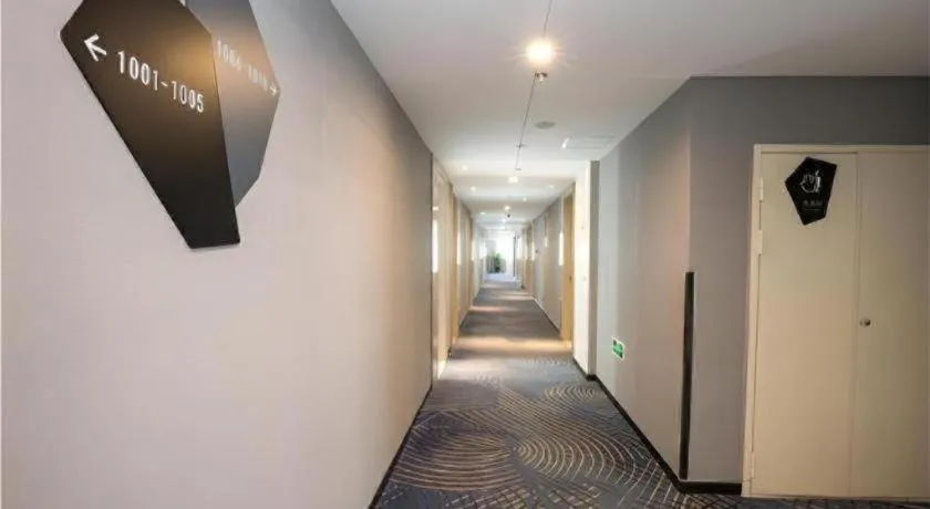 Echarm Hotel An'xi Hengxing Coach Station