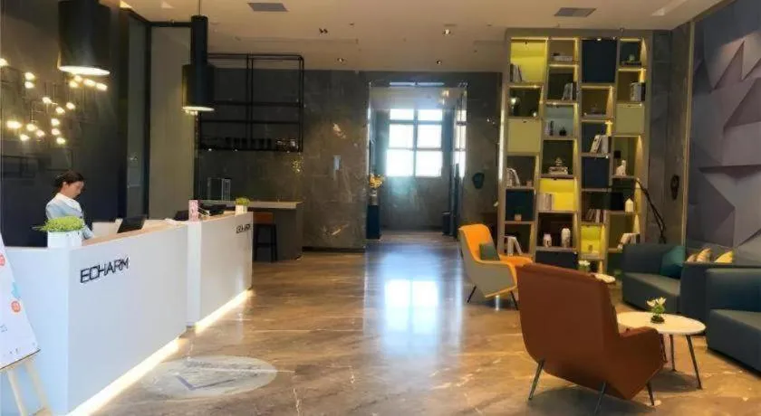 Echarm Hotel An'xi Hengxing Coach Station